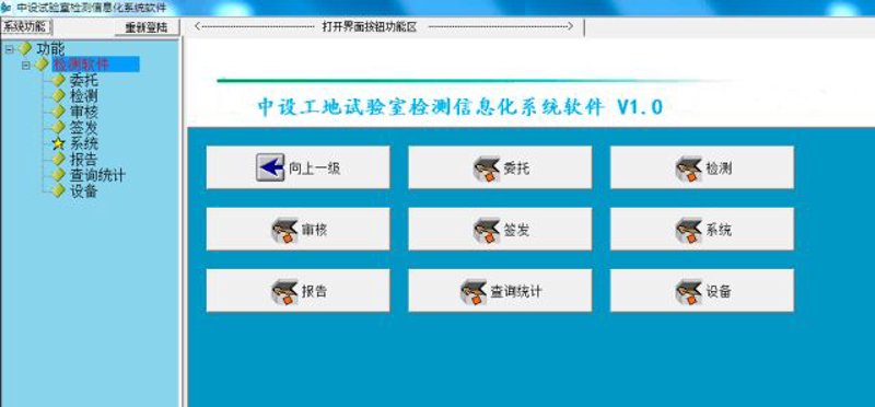 数据采集：让企业决策更明智